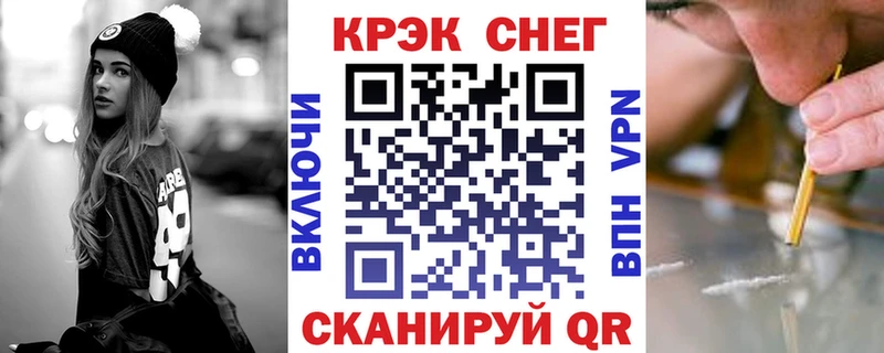 Все наркотики Пересвет Амфетамин  МАРИХУАНА  Меф мяу мяу  ГАШ 