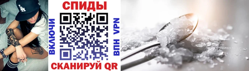 АМФ 97%  Пересвет 