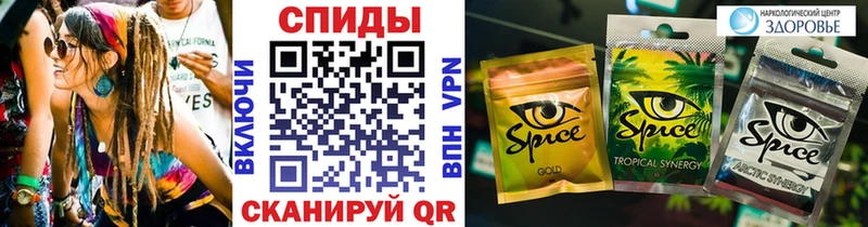Бутират 1.4BDO дарк нет официальный сайт Пересвет