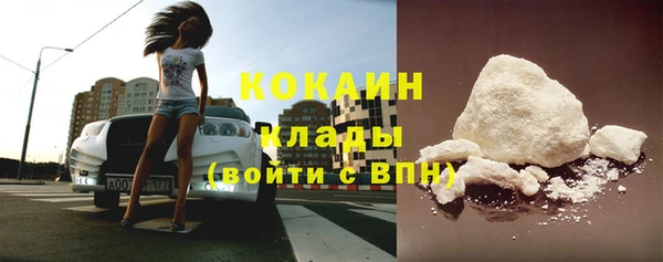гашик Балахна