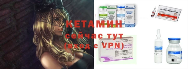 меф Баксан