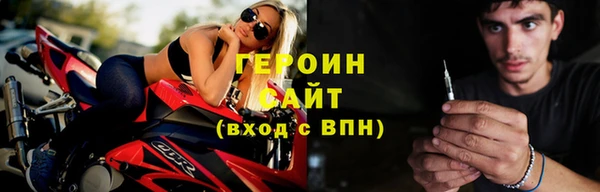 бутик Покров