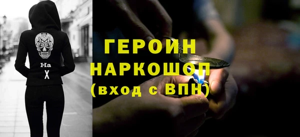 меф Баксан