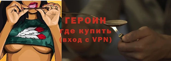 гашишное масло Балабаново