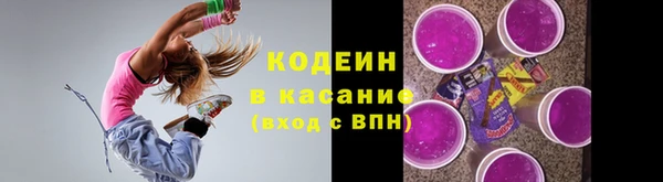 гашишное масло Балабаново