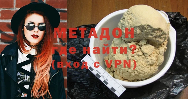 меф Баксан