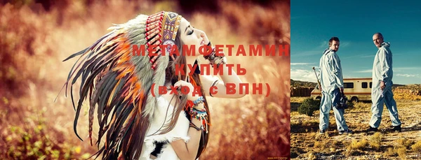 гашишное масло Балабаново
