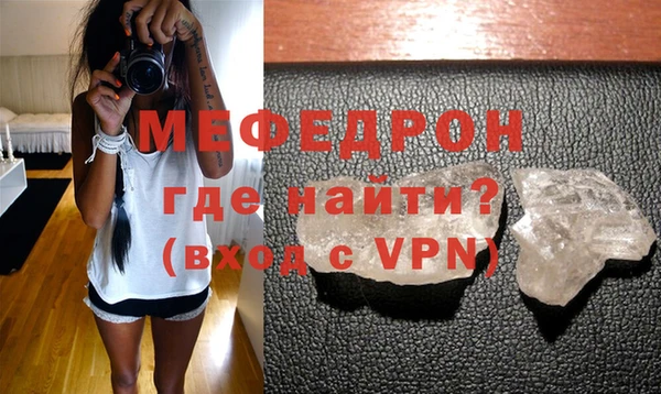 гашишное масло Балабаново