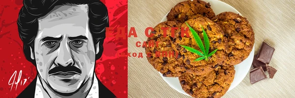 гашишное масло Балабаново