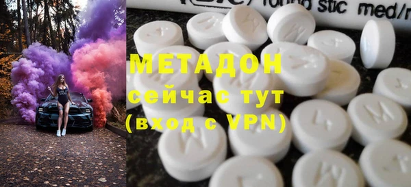 гашик Балахна