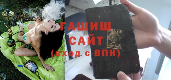 меф Баксан