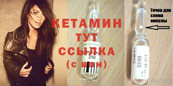 гашишное масло Балабаново