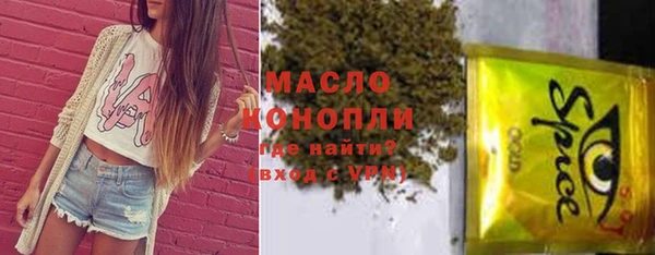 меф Баксан