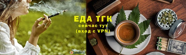 меф Баксан