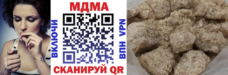 MDMA VHQ  купить наркотик  Пересвет 